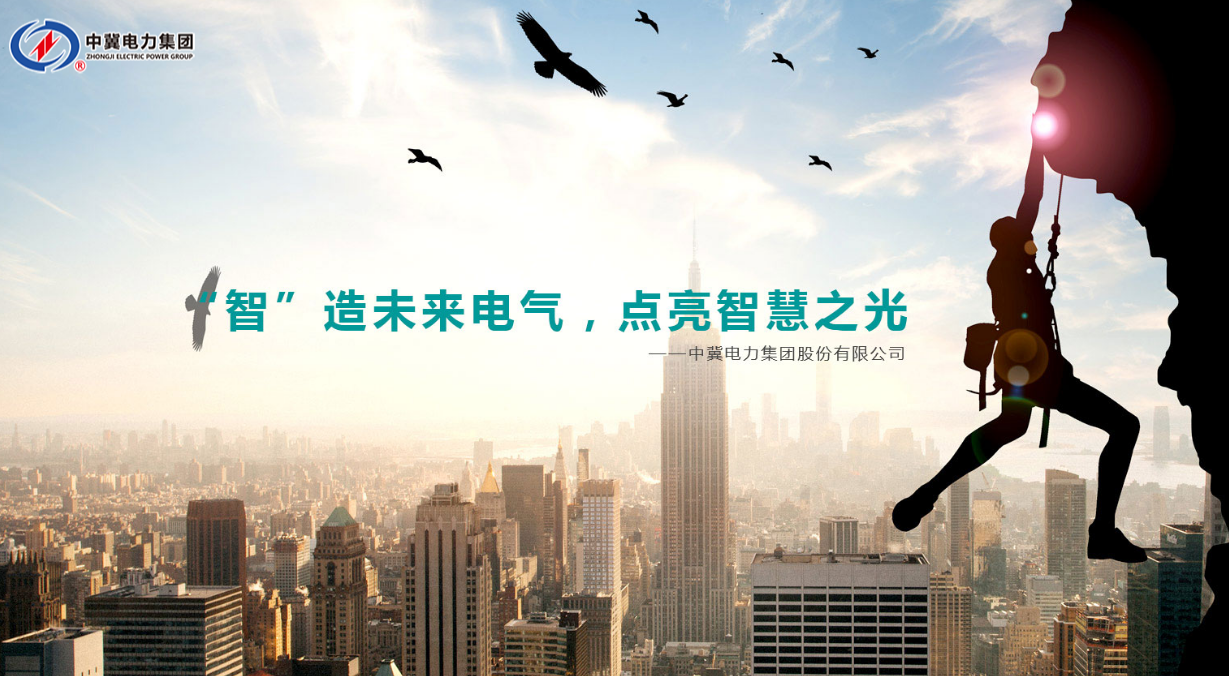 智慧照明無處不在！城市的發(fā)展離不了它