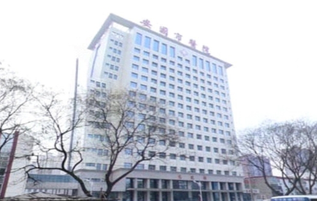 保定市第二醫(yī)院配電工程